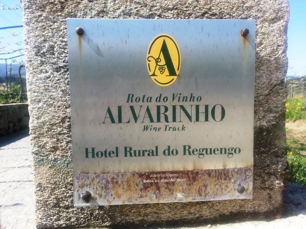Hotel Rural Reguengo De Мелгасу Экстерьер фото